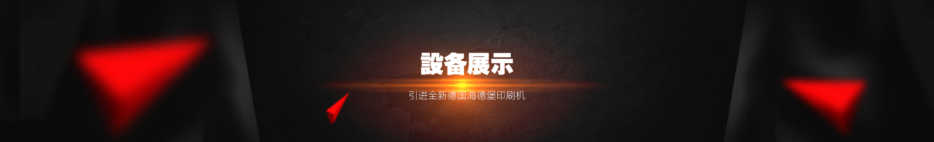 豸չʾ